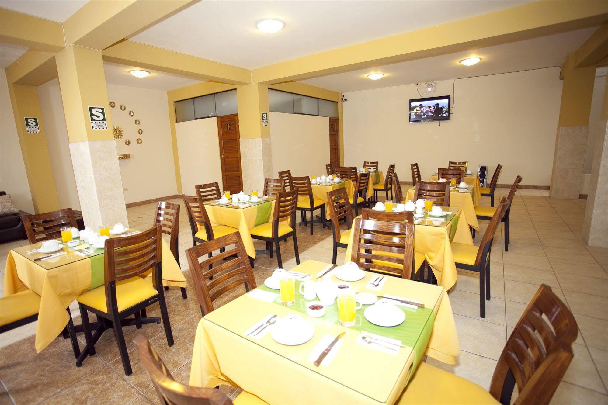 Hotel Sol Inka Κούζκο Εξωτερικό φωτογραφία